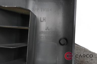 Интериорна лайсна MR951631ZZ за MITSUBISHI COLT VI (Z2_A) 1.5 DI-D (2002 - 2012)