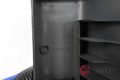 Интериорна лайсна MR951632ZZ за MITSUBISHI COLT VI (Z2_A) 1.5 DI-D (2002 - 2012)