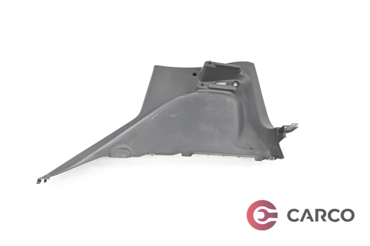 Интериорна лайсна MR951634ZZ за MITSUBISHI COLT VI (Z2_A) 1.5 DI-D (2002 - 2012)