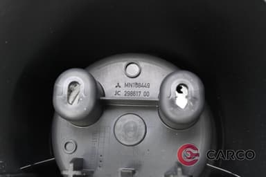 Поставка чаша за MITSUBISHI COLT VI (Z2_A) 1.5 DI-D (2002 - 2012)