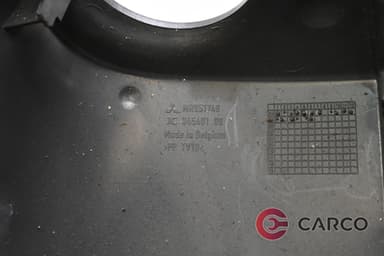 Конзола около климатик за MITSUBISHI COLT VI (Z2_A) 1.5 DI-D (2002 - 2012)