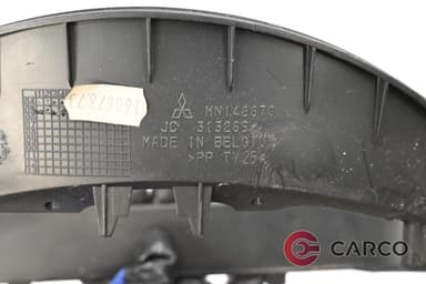 Конзола около километраж MN148870 за MITSUBISHI COLT VI (Z2_A) 1.5 DI-D (2002 - 2012)