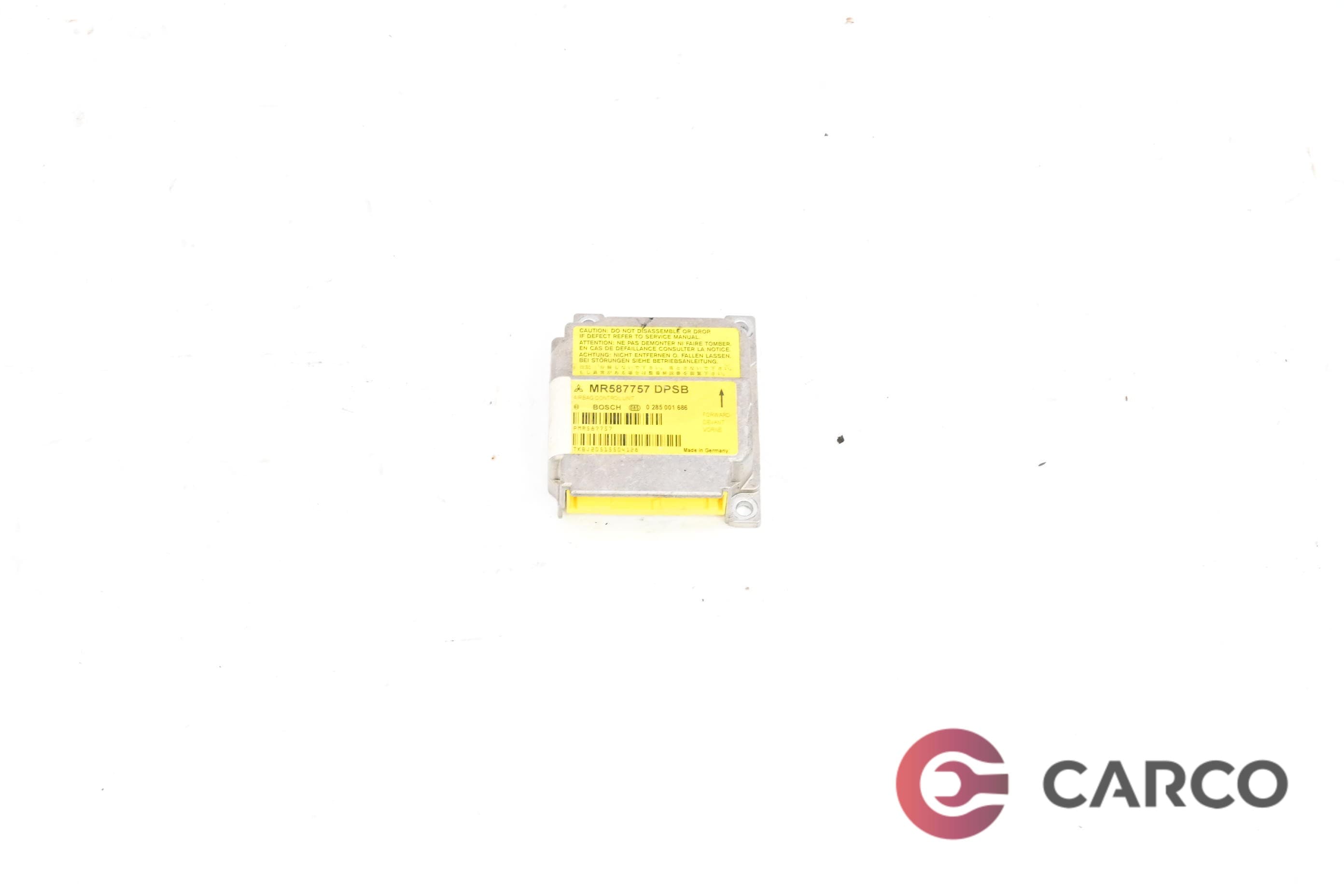 AIRBAG модул MR587757 за MITSUBISHI COLT VI (Z2_A) 1.5 DI-D (2002 - 2012)