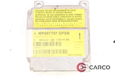 AIRBAG модул MR587757 за MITSUBISHI COLT VI (Z2_A) 1.5 DI-D (2002 - 2012)