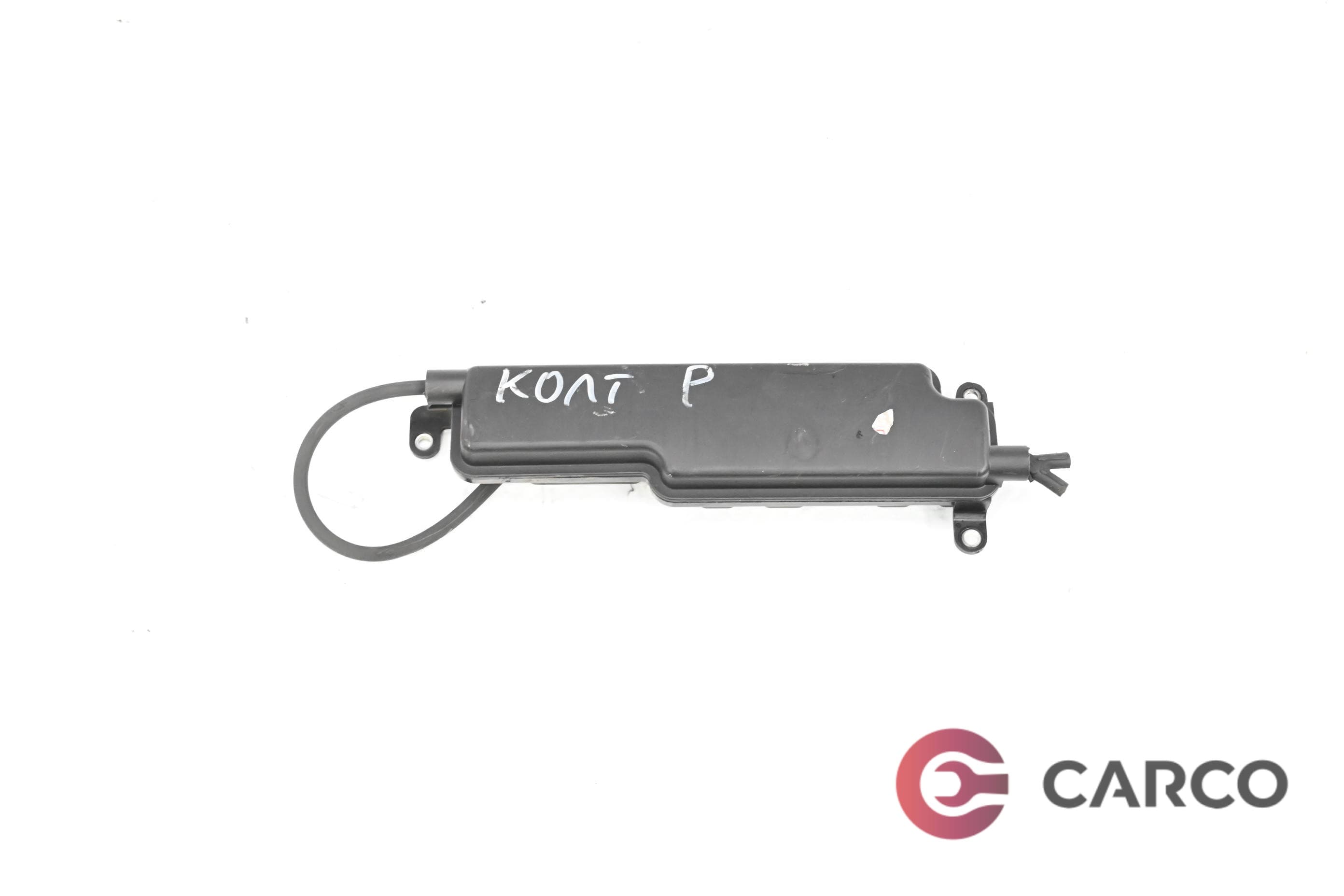 Компенсационен съд вакуум за MITSUBISHI COLT VI (Z2_A) 1.5 DI-D (2002 - 2012)