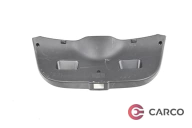 Кора заден капак за HYUNDAI i30 CW (FD) 1.6 CRDi (2007 - 2012)