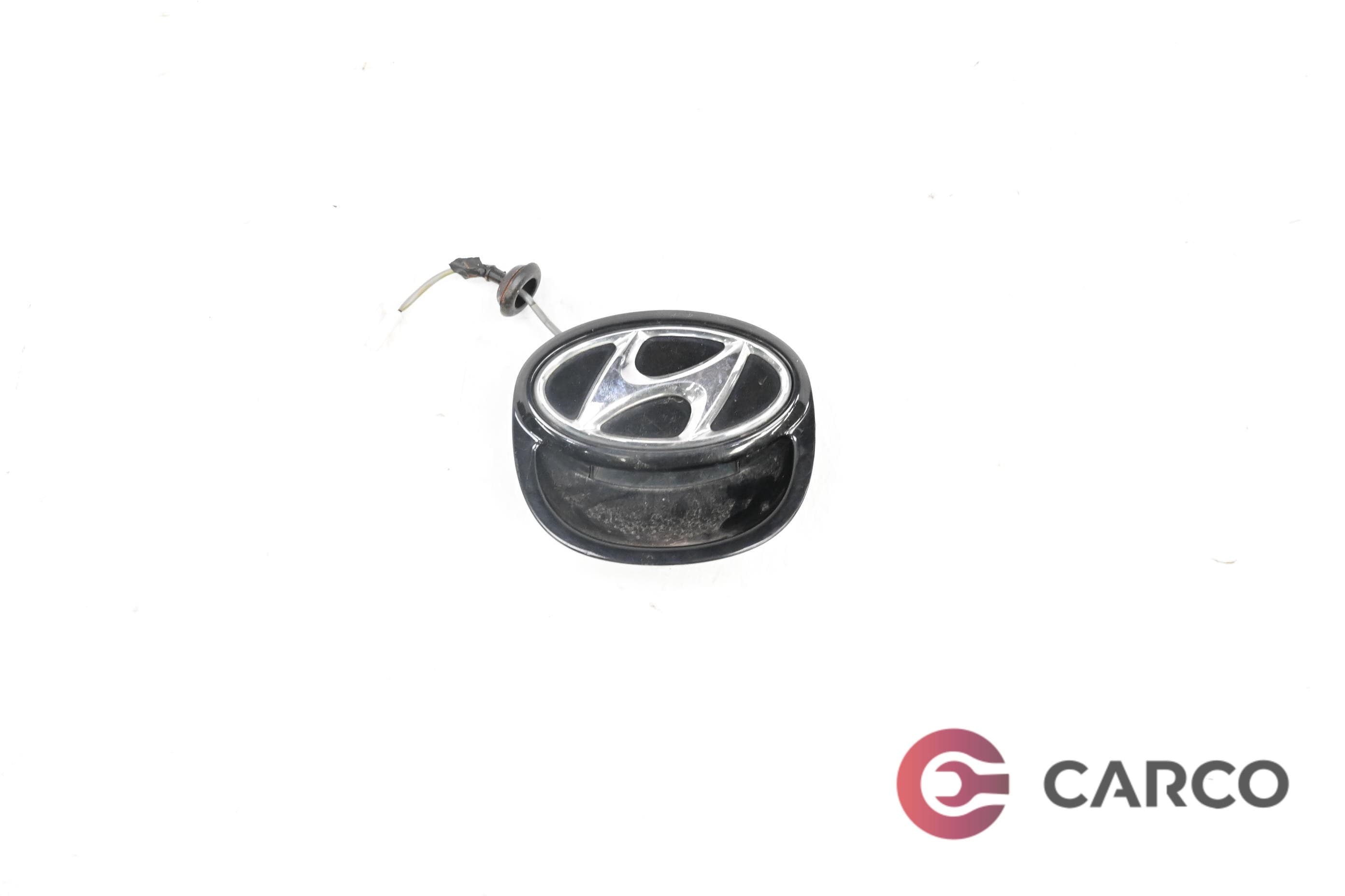 Външна дръжка заден капак за HYUNDAI i30 CW (FD) 1.6 CRDi (2007 - 2012)