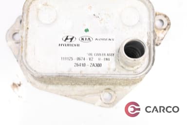 Маслен охладител за HYUNDAI i30 CW (FD) 1.6 CRDi (2007 - 2012)