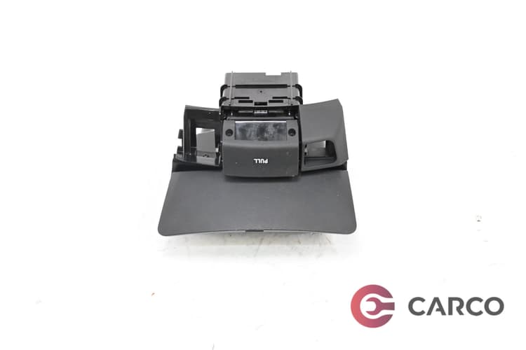 Пепелник за HYUNDAI i30 CW (FD) 1.6 CRDi (2007 - 2012)
