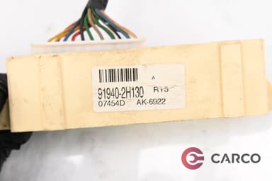 Реле централно заключване 91940-2H130 за HYUNDAI i30 CW (FD) 1.6 CRDi (2007 - 2012)