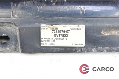 Праг десен за BMW 5 Gran Turismo (F07) 530 d xDrive (2009)
