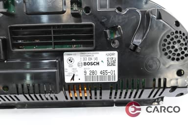 Километраж за BMW 5 Gran Turismo (F07) 530 d xDrive (2009)