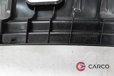 Лайсна около заключалка заден капак за BMW 5 Gran Turismo (F07) 530 d xDrive (2009 - 2017)
