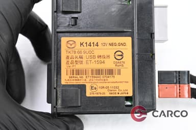 Модул tk78-66-9u0c за MAZDA CX-5 Facelift (KE, GH) 2.0 AWD (2011)