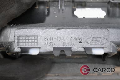 Основа външна дръжка заден капак за FORD KUGA Facelift I 2.0 TDCi 4x4 (2008)