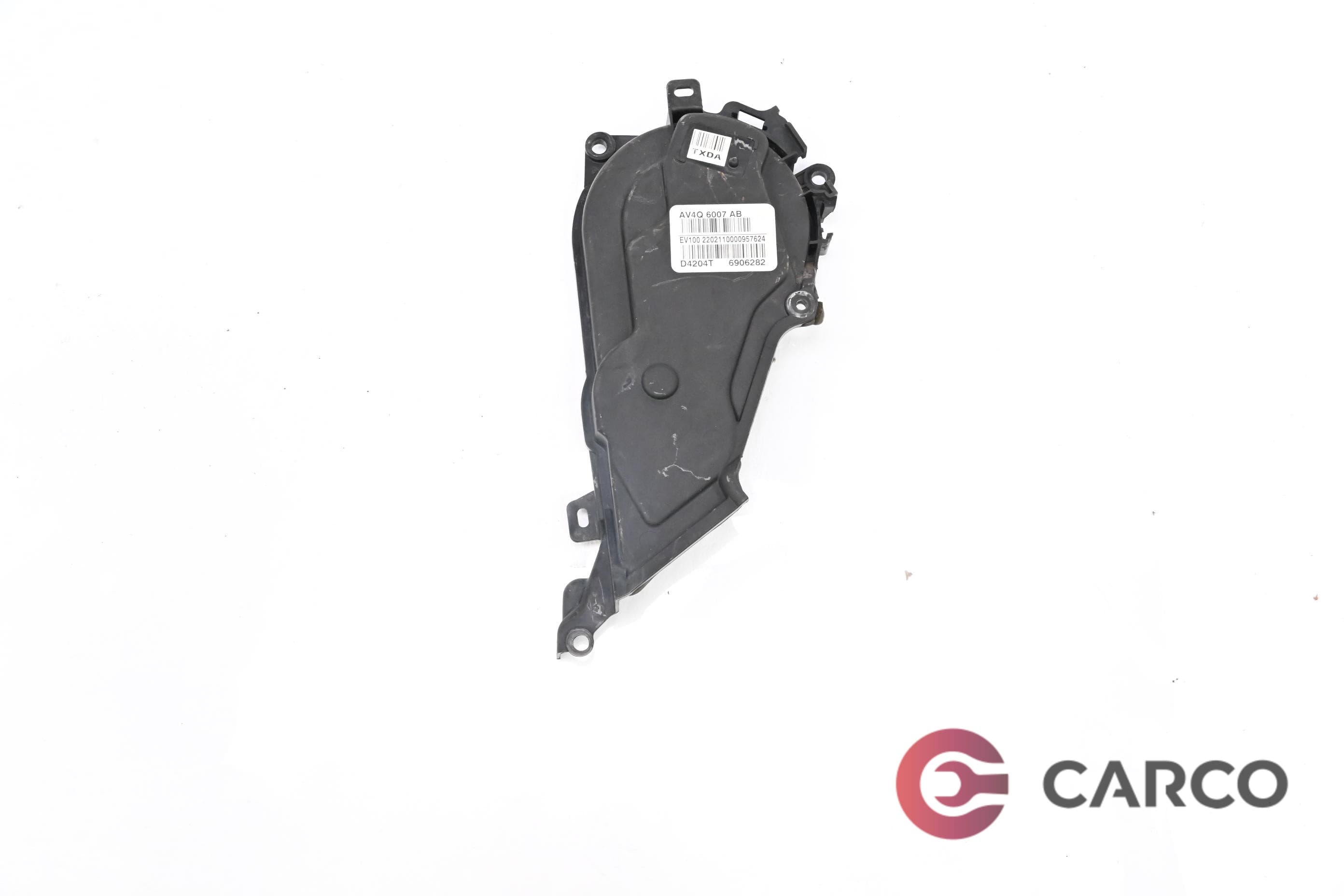 Капак ангренаж av4q 6007 ab за FORD KUGA Facelift I 2.0 TDCi 4x4 (2008)