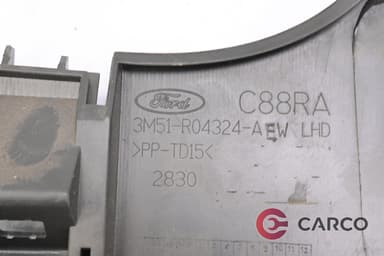 Лайсна под волан за FORD KUGA Facelift I 2.0 TDCi 4x4 (2008)