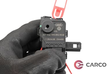 Машинка централно заключване резервоар 8K0862153В за AUDI A4 седан (8K2, B8) 2.0 TDI (2007 - 2015)