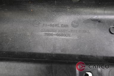 Праг преден десен за DAEWOO MUSSO FACELIFT (FJ) 2.3 (1998)