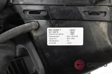 Кутия въздушен филтър 8K0133837T за AUDI A4 седан (8K2, B8) 2.0 TDI (2007 - 2015)