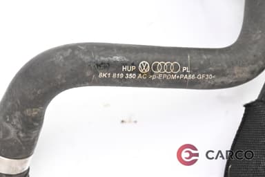 Водни маркучи 8K1819350AC за AUDI A4 седан (8K2, B8) 2.0 TDI (2007 - 2015)
