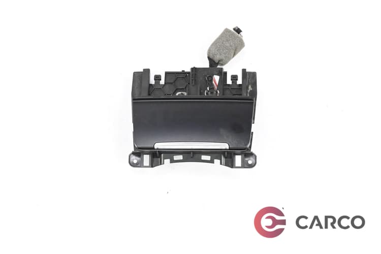 Пепелник 8K0857951 за AUDI A4 седан (8K2, B8) 2.0 TDI (2007 - 2015)