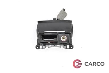 Пепелник 8K0857951 за AUDI A4 седан (8K2, B8) 2.0 TDI (2007 - 2015)