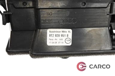 Духалки парно централни 8T2820951B за AUDI A4 седан (8K2, B8) 2.0 TDI (2007 - 2015)