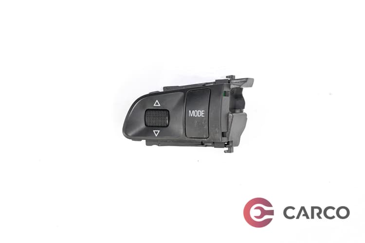 Копчета волан 4F0951527C за AUDI A4 седан (8K2, B8) 2.0 TDI (2007 - 2015)