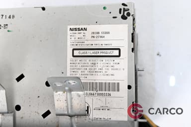 Централна конзола с радио CD и климатик 28188 СС000 за NISSAN MURANO (Z50) 3.5 4x4 (2003)
