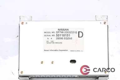Дисплей DP7W-3303Z за NISSAN MURANO (Z50) 3.5 4x4 (2003)