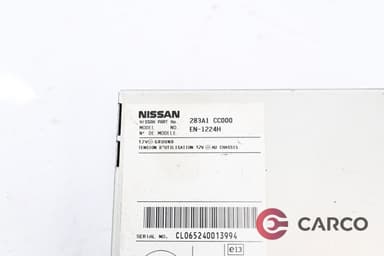 Модул управление радио 283A1 CC000 за NISSAN MURANO (Z50) 3.5 4x4 (2003)