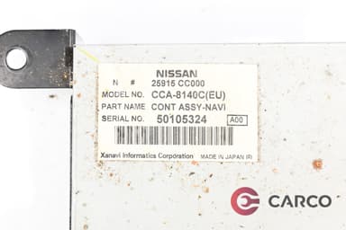 DVD/GPS 25915 CC000 за NISSAN MURANO (Z50) 3.5 4x4 (2003)