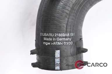Маркуч интеркулер за SUBARU FORESTER (SH) 2.0 D AWD (2008)