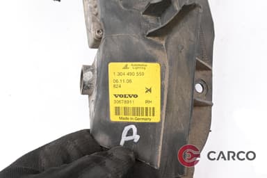 Баласт десен 1 035 500 015 за VOLVO V50 комби (MW) 2.4 D5 (2004)