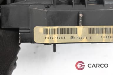 Конзола лентов кабел 30772253 за VOLVO V50 комби (MW) 2.4 D5 (2004)