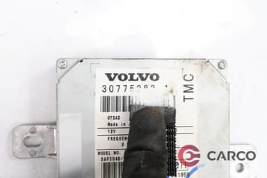 Усилвател антена 30775283 за VOLVO V50 комби (MW) 2.4 D5 (2004)