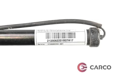 Сензор преден капак 2139062201 за MERCEDES-BENZ E-CLASS (W213) (US) E 220 d (213.004) (2016)