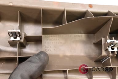 Лайсна около заключалка заден капак за DODGE JOURNEY 2.0 CRD (2008)