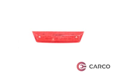 Стоп трети за DODGE JOURNEY 2.0 CRD (2008)
