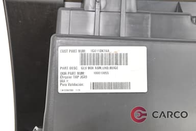 Жабка за DODGE JOURNEY 2.0 CRD (2008)