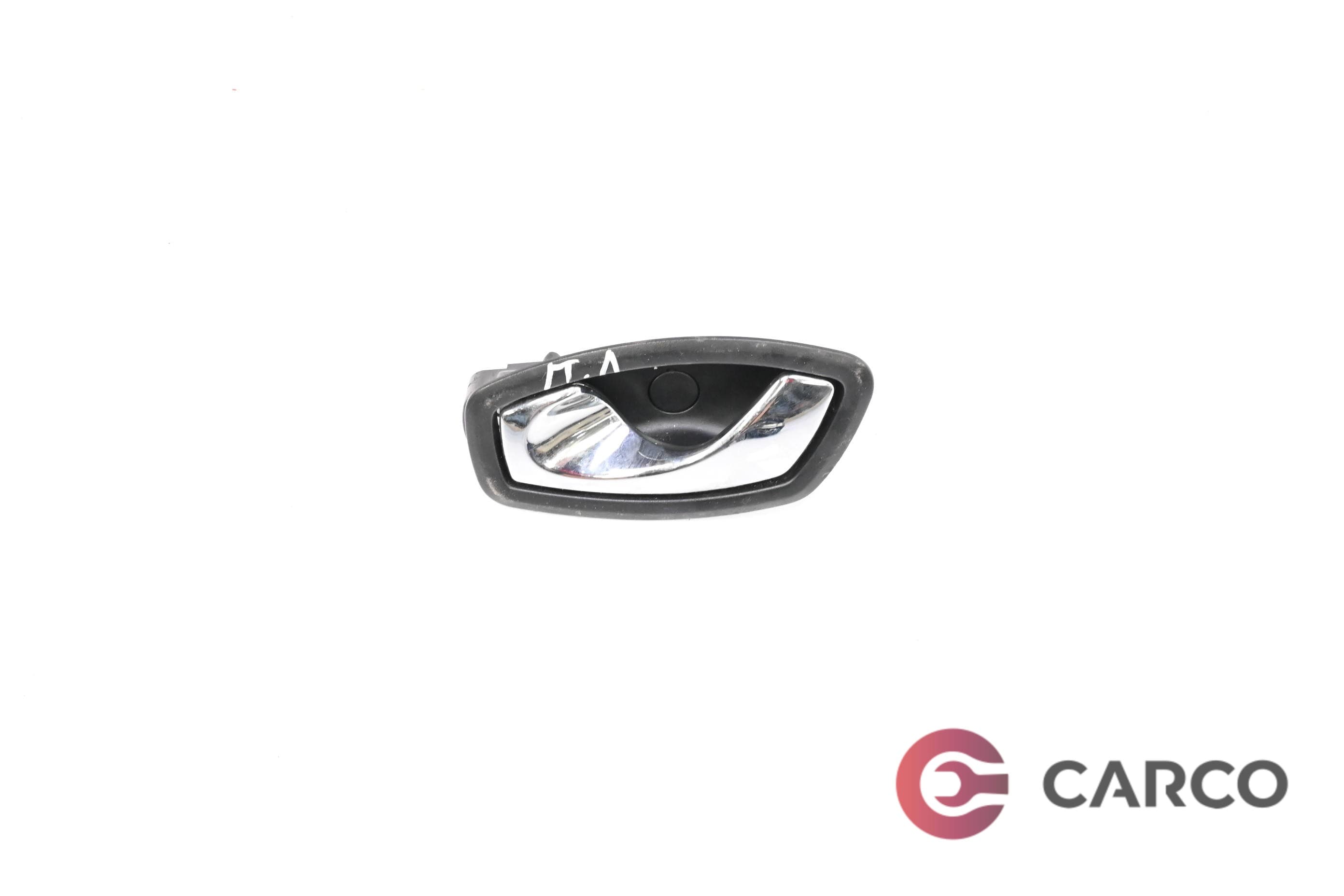 Вътрешна дръжка предна лява за RENAULT MEGANE SCÉNIC III Facelift (JZ0/1_) 1.5 dCi (2009)