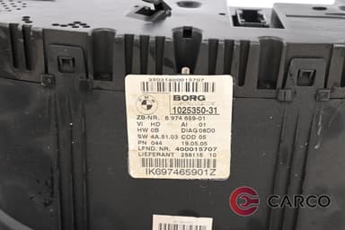 Километраж за BMW 3 седан (E90) 320 d (2005 - 2011)