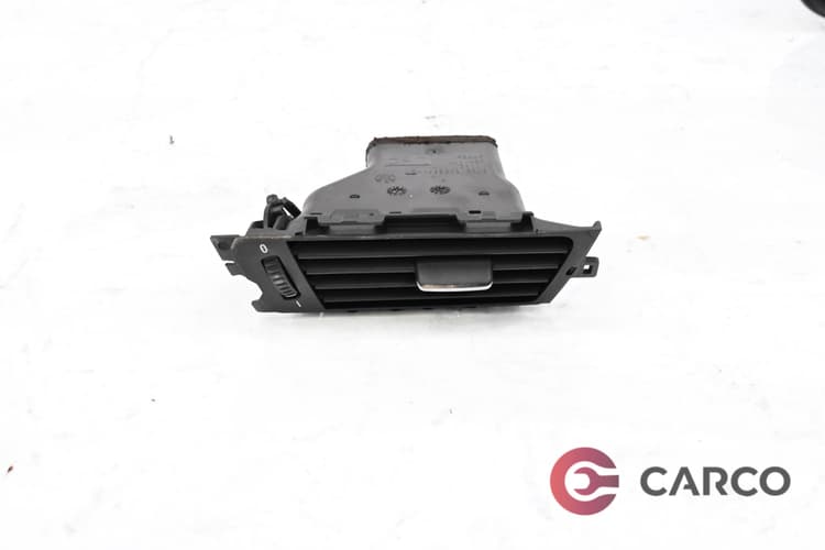 Духалка парно дясна за BMW 3 седан (E90) 320 d (2005 - 2011)