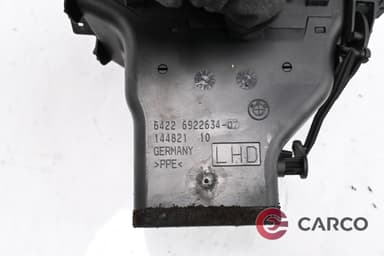 Духалка парно дясна за BMW 3 седан (E90) 320 d (2005 - 2011)