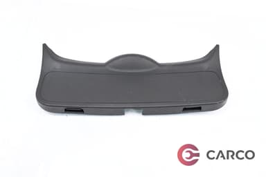 Кора заден капак за FORD FOCUS II (DA_) 1.6 TDCi (2004 - 2012)