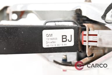 Педал съединител за OPEL ZAFIRA B (A05) 1.9 CDTI (2005)