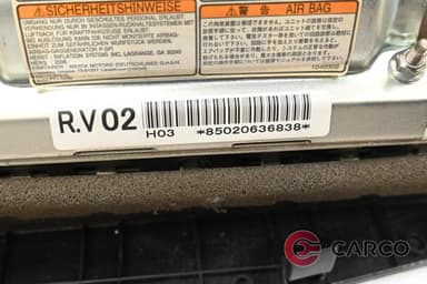 AIRBAG пасажер за MAZDA 6 хечбек Facelift (GG) 2.0 DI (2002 - 2008)