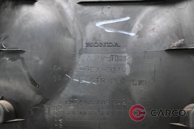 Лайсна Б колонка долна лява за HONDA ACCORD VII Tourer (CM) 2.2 i-CTDi (2003)