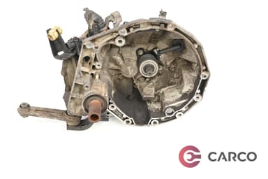 5 Степенна ръчна скоростна кутия CODE: 8200221770 за RENAULT LAGUNA II Sport Tourer (KG0/1_) 1.9 dCi (KG0E, KG0R) (2001)